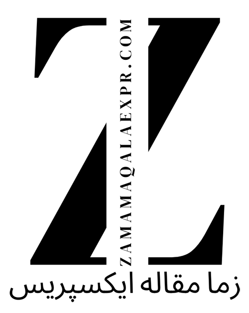 زما مقاله ایکسپریس